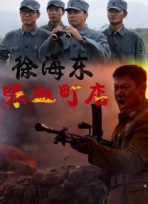 邪恶黄色小说