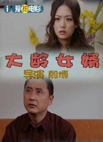 日韩亚洲综合在线
