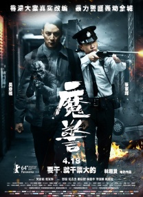 8q8q视频成人