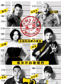 国产精品亚洲午夜不卡