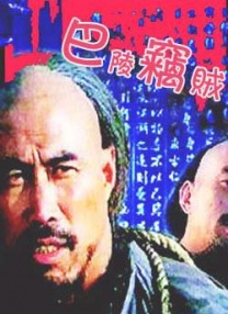 亚洲aⅴ