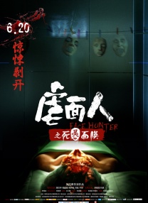 又狠又深h双性