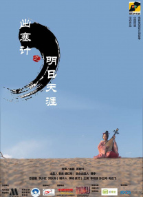 河南实验中学红色校服一小时