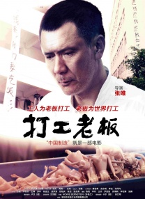 午夜小视频在线观看