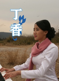杏吧大秀