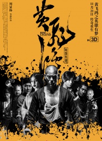 亚洲伊人精品