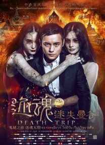 四虎精品永久在线网址