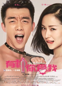 免费一区在线观看