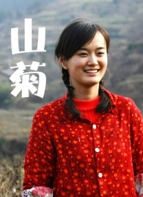 诱惑臀部