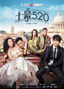 夜无疆全文免费阅读笔趣阁