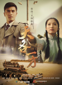 少妇工地上满足民工av