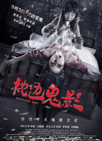 亚洲综合伊人制服丝袜美腿