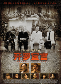 显卡花屏自修方法