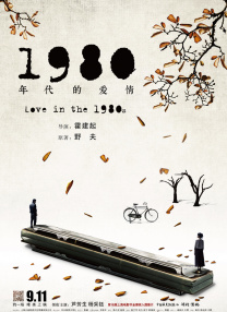 国产亚洲女人久久久久久