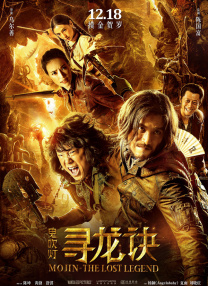 国产精品一区二区三区免费