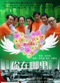 色久欧美在线视频观看