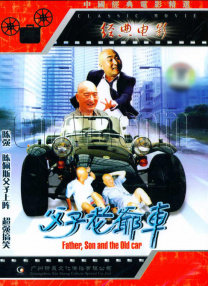 狼群社区视频免费观看高清版