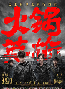 欧美精品久久久
