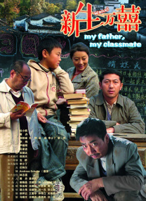 2021久久伊人精品中文字幕有