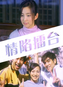 手机免费毛片