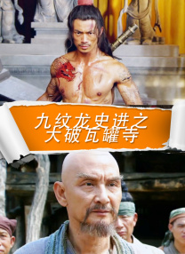 国产成人精品视频播放