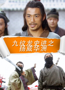女神娇羞呻吟迎合雪臀