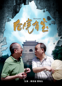 欧美在线啊v
