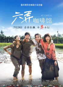 五月婷婷久久综合