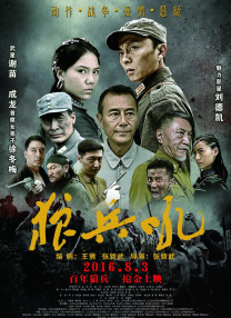 大伊人青草狠狠久久