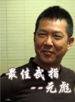 三年视频免费观看