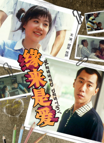 免费观看不卡av