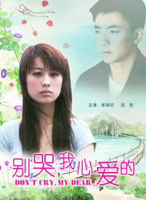 又粗又黄又爽的视频