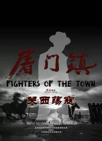 爱威奶网站在线观看