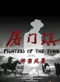 午夜性色福利视频在线视频