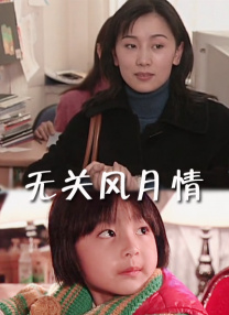 久久久国产精品免费看