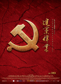 深夜成人在线观看