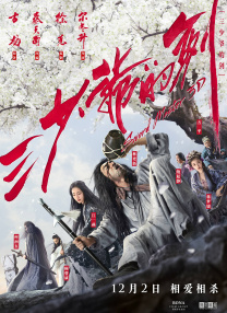 91视频在线观看免费