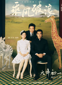 香蕉亚洲