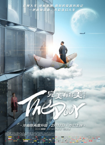 欧美美女激情视频
