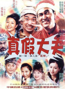 福利片第一页