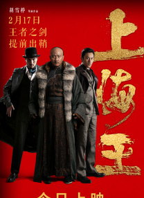看片网站欧美日韩