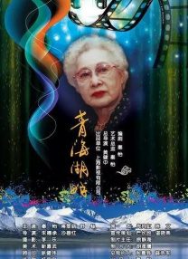 美女视频在线免费看