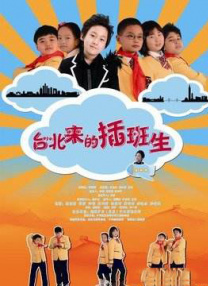 久久成人精品免费播放