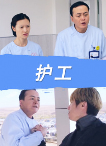 福利入口在线观看