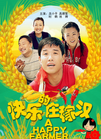 快递号的秘密