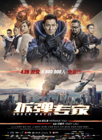 玖玖中文