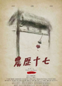 国内精品小视频福利网址