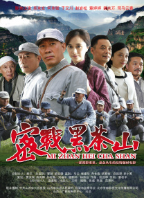 深夜的小伙子