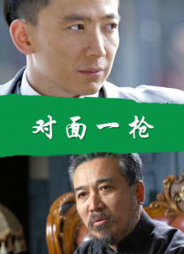 一区二区三区国产精品