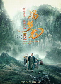 邻居的性诱惑